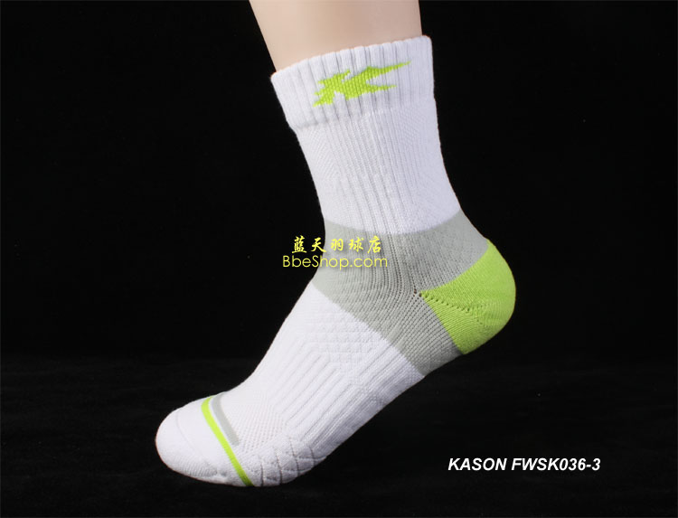 LI-NINGFWSK036-3 IŮëm