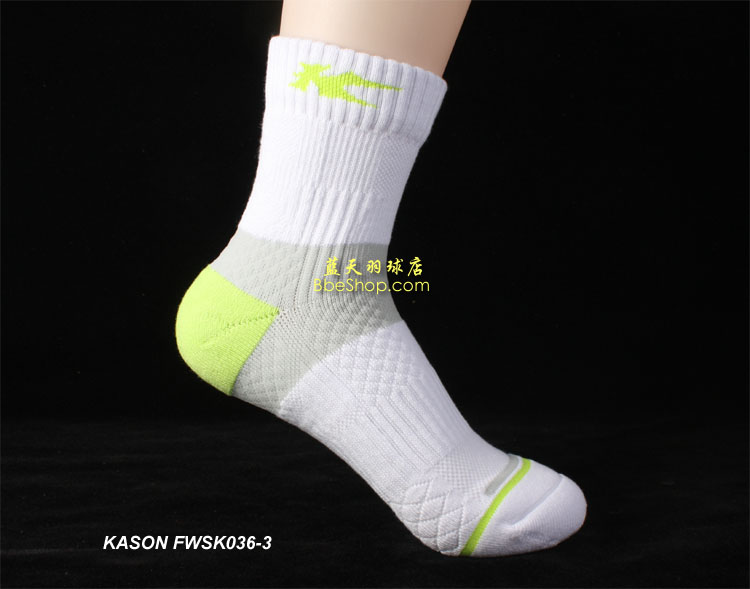 LI-NINGFWSK036-3 IŮëm