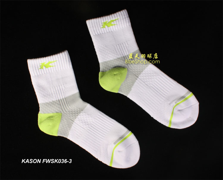 LI-NINGFWSK036-3 IŮëm