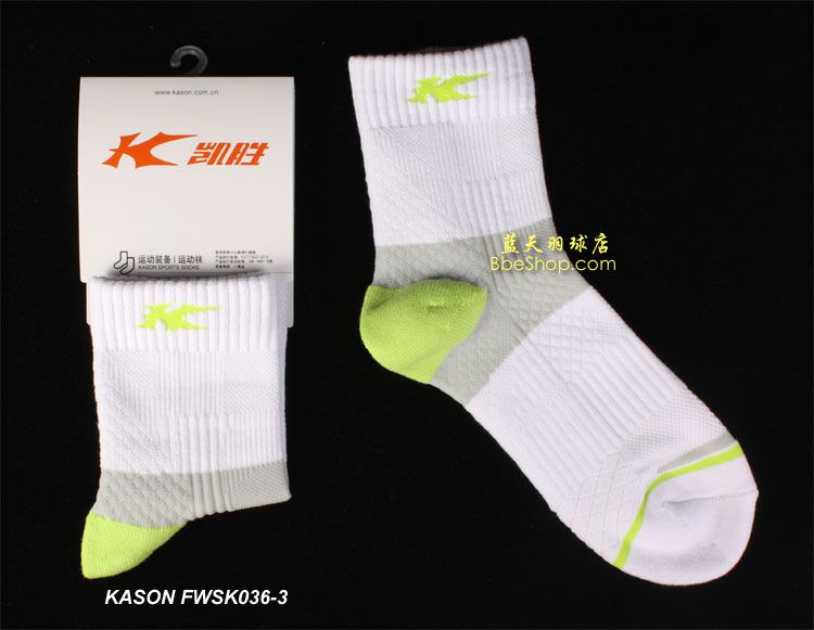 LI-NINGFWSK036-3 IŮëm