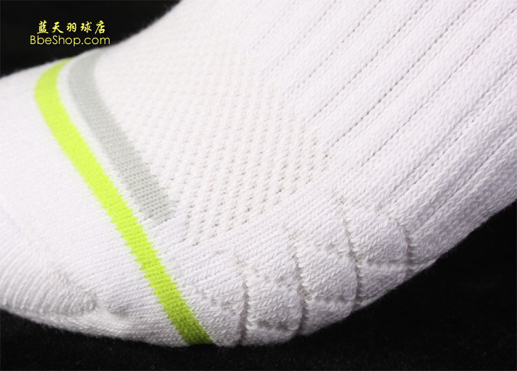 LI-NINGFWSK036-3 IŮëm