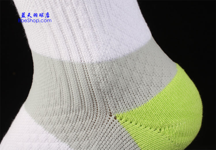 LI-NINGFWSK036-3 IŮëm