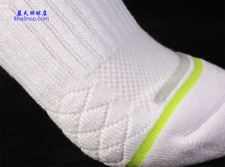 LI-NINGFWSK036-3 IŮëm