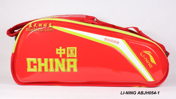 ABJH054-1İ LINING ABJH054 ë