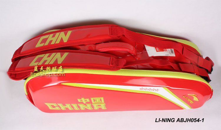 ABJH054-1İ LINING ABJH054 ë