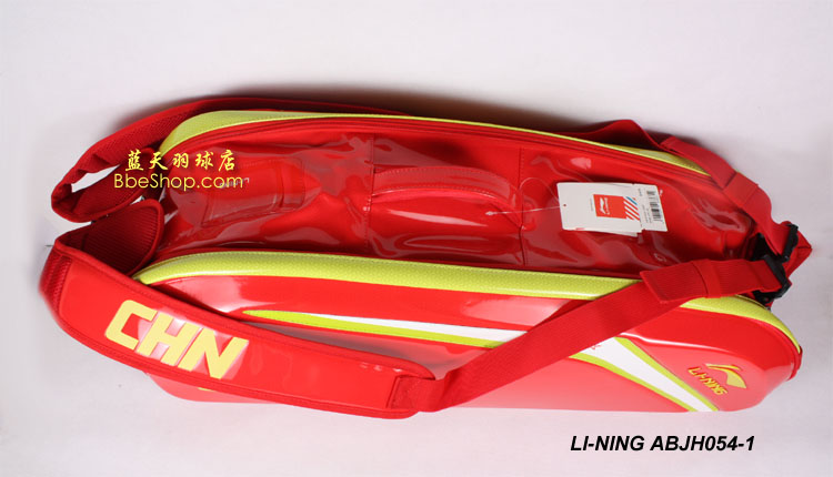 ABJH054-1İ LINING ABJH054 ë