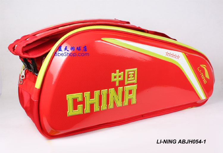 ABJH054-1İ LINING ABJH054 ë