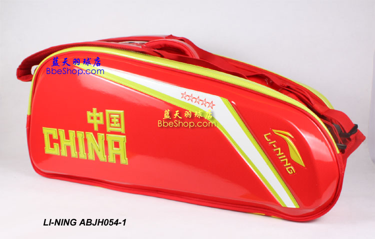 ABJH054-1İ LINING ABJH054 ë