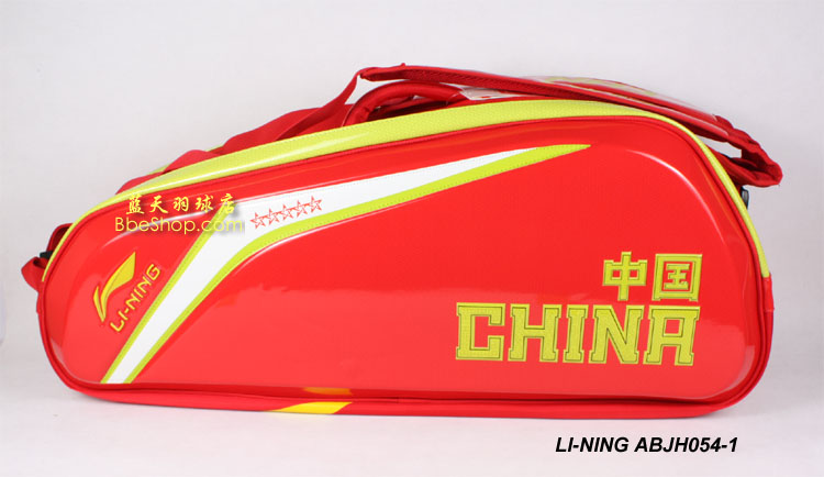 ABJH054-1İ LINING ABJH054 ë