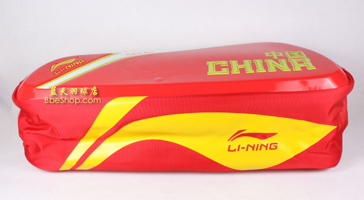 ABJH054-1İ LINING ABJH054 ë