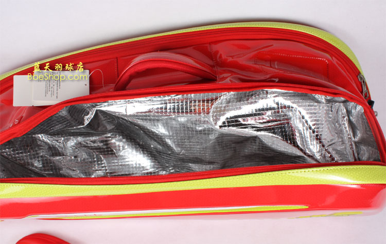 ABJH054-1İ LINING ABJH054 ë