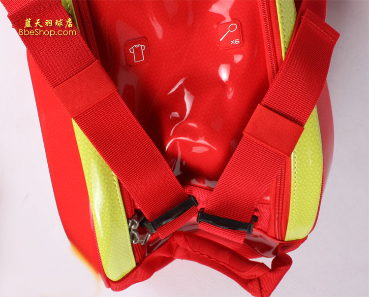 ABJH054-1İ LINING ABJH054 ë