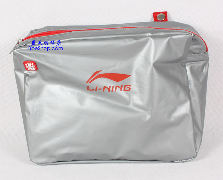 ABJH054-1İ LINING ABJH054 ë