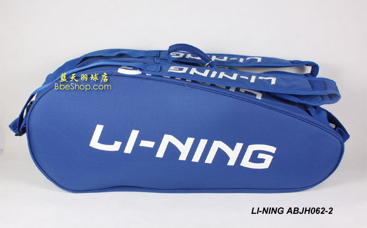 ABJH062-2İ LINING ABJH062 ë