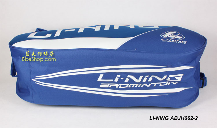 ABJH062-2İ LINING ABJH062 ë