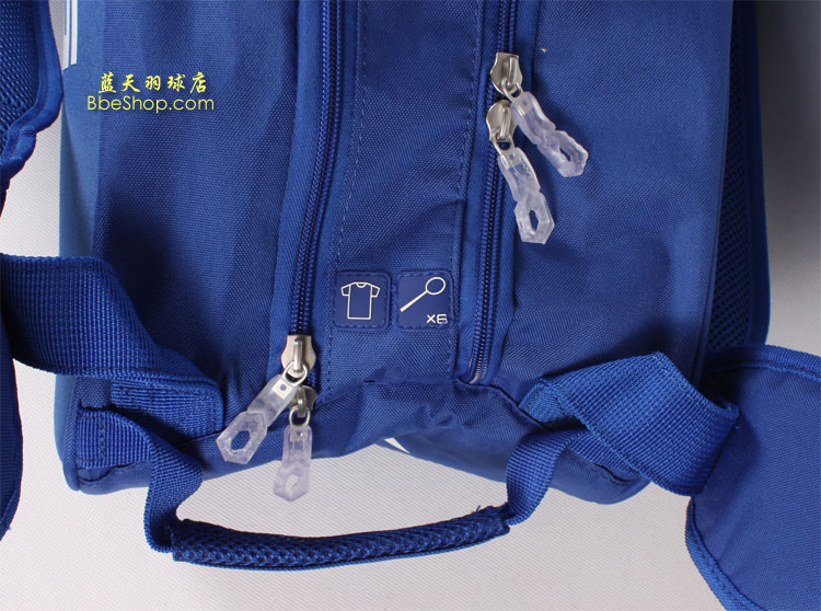 ABJH062-2İ LINING ABJH062 ë