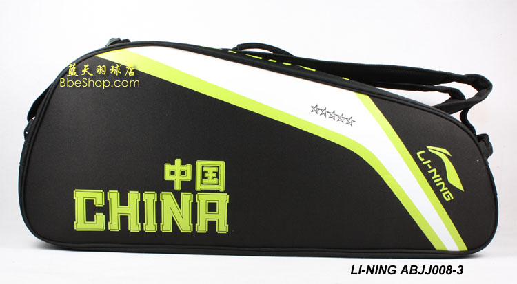 ABJJ008-3İ LINING ABJJ008 ë