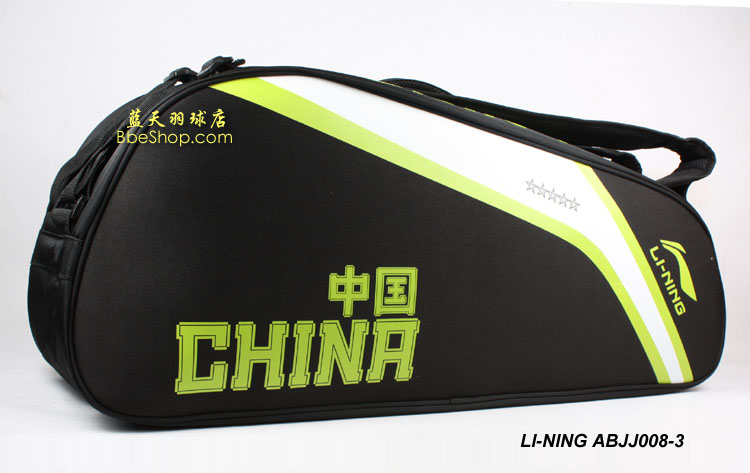 ABJJ008-3İ LINING ABJJ008 ë