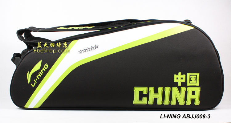 ABJJ008-3İ LINING ABJJ008 ë