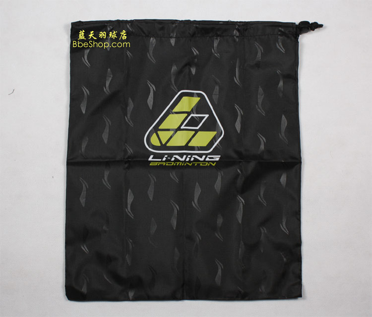 ABJJ008-3İ LINING ABJJ008 ë