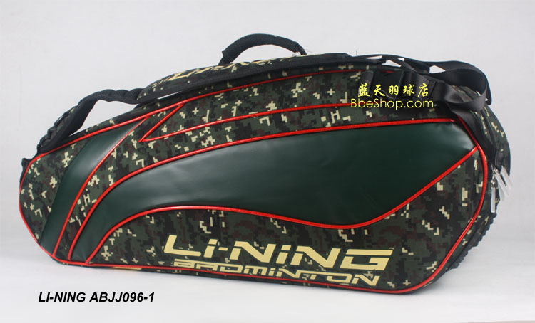 ABJJ096-1İ LINING ABJJ096 ë