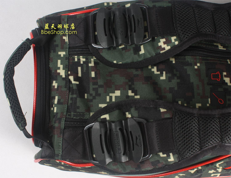 ABJJ096-1İ LINING ABJJ096 ë