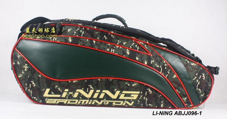 ABJJ096-1İ LINING ABJJ096 ë