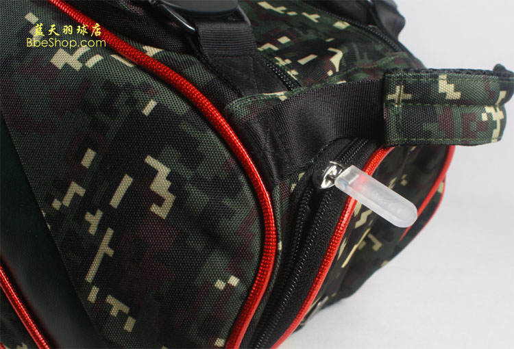 ABJJ096-1İ LINING ABJJ096 ë