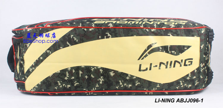 ABJJ096-1İ LINING ABJJ096 ë