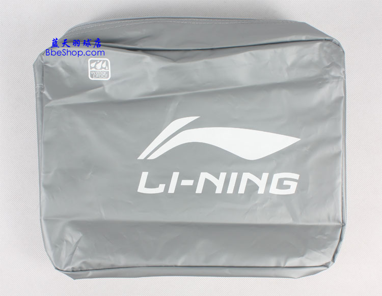 ABJJ096-1İ LINING ABJJ096 ë