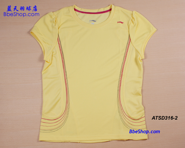 LI-NING（李寧）ATSD316-2 羽球衫