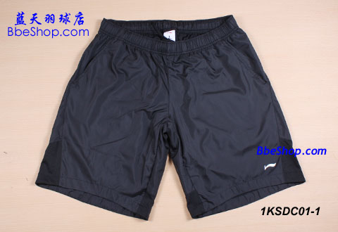  1KSDC01-1 LI-NING