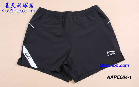 LI-NING（李寧）AAPE004-1 羽球短褲