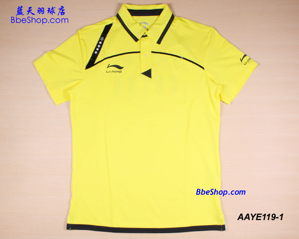 LI-NINGAAYE119-1ِ