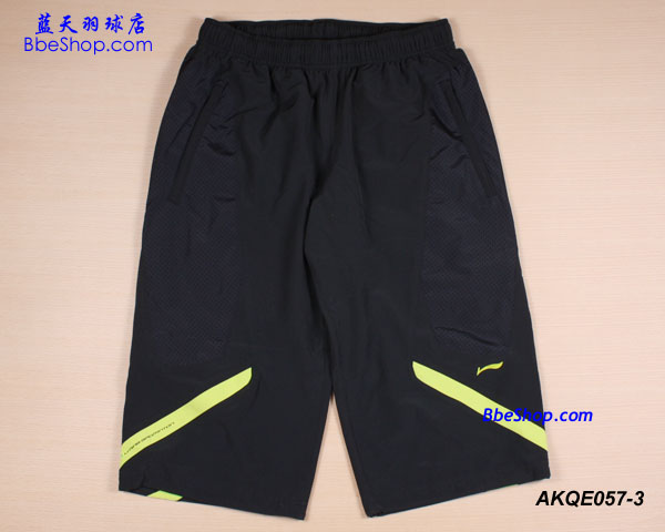 LI-NING（李寧）AKQE057-3 羽球七分褲