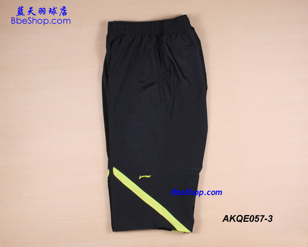 LI-NING（李寧）AKQE057-3 羽球七分褲