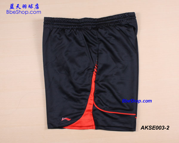 LI-NING（李寧）AKSE003-2 羽球短褲