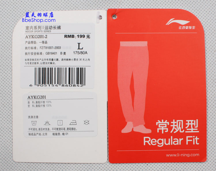 AYKG201-2ë\(yn)(dng)Lѝ