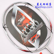 李寧 N-10 王儀涵用拍