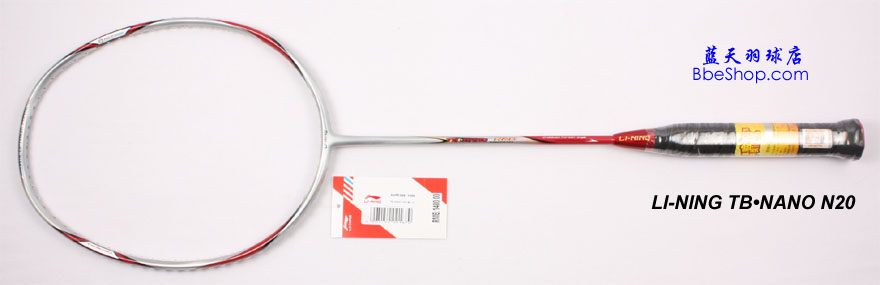  N-20 LI-NINGë