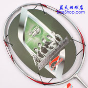 李寧 N-20 王適嫻用拍