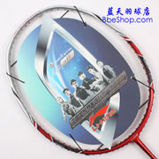 李寧 N-30-2 N30二代