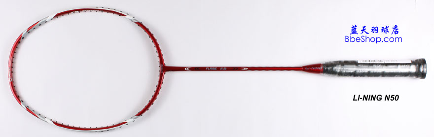  N-50 LI-NINGë