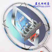 李寧 N-50-2S N50二代