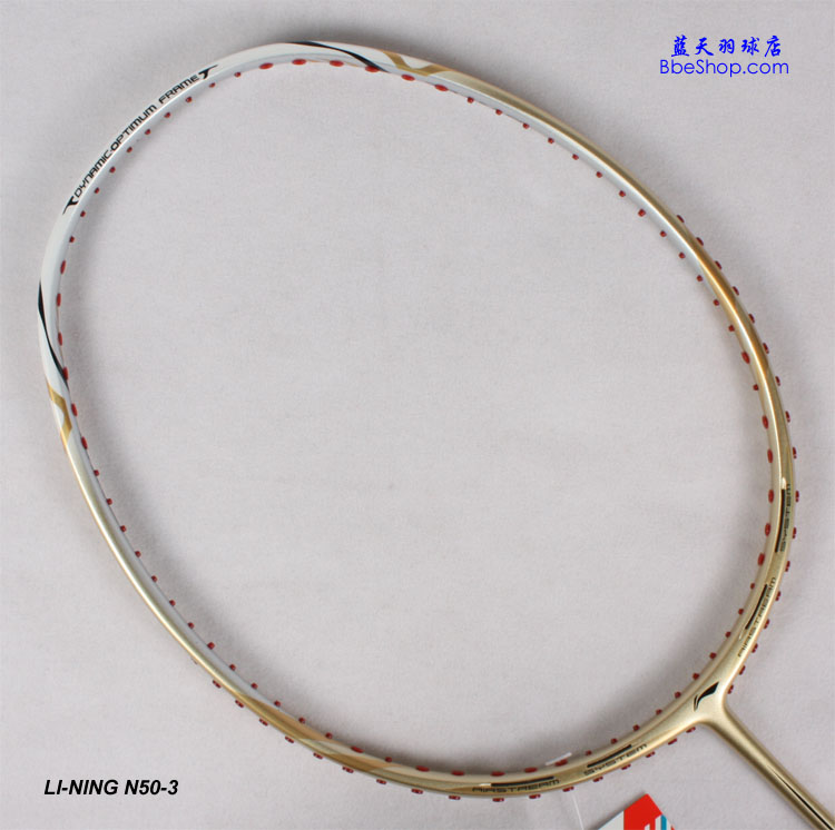 李寧N50羽毛球拍