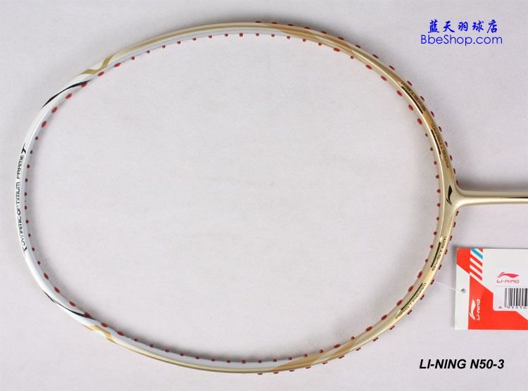 李寧N50羽毛球拍