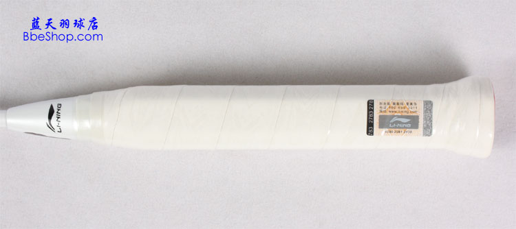 李寧N50羽毛球拍