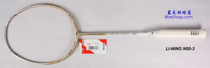 李寧N50羽毛球拍