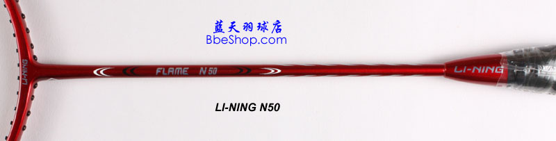  N-50 LI-NINGë