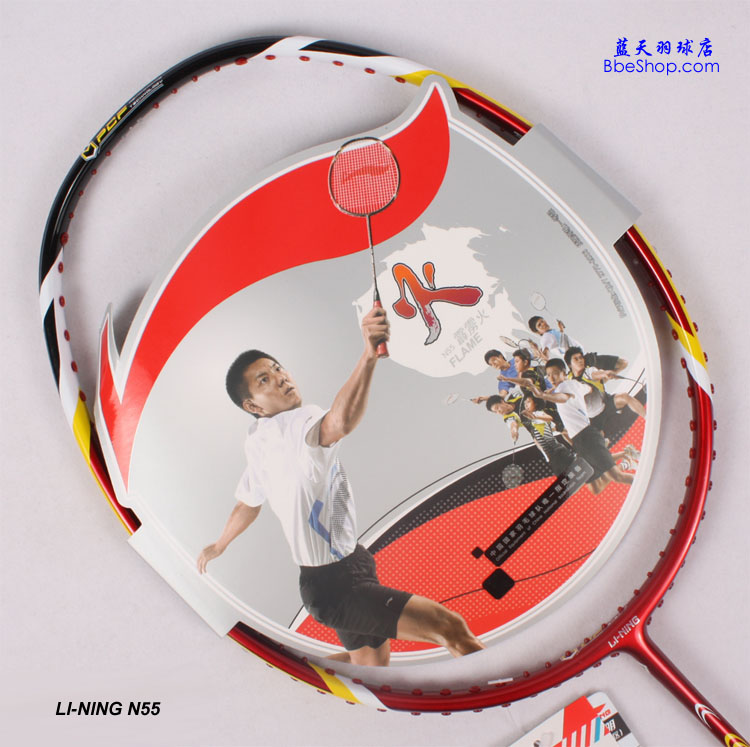  N-55 LI-NINGë